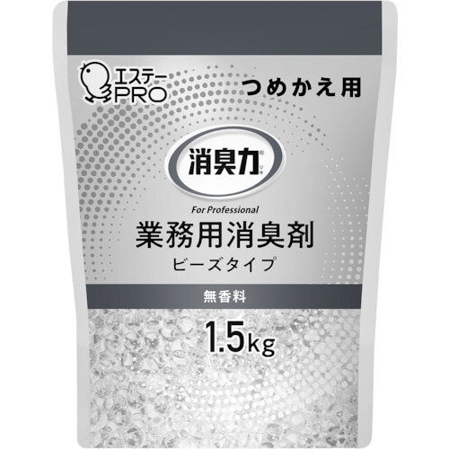 【TRUSCO】エステー　０３３　Ｇ消臭力　ビーズタイプ大容量　詰替　１．５ｋｇ　無香料
